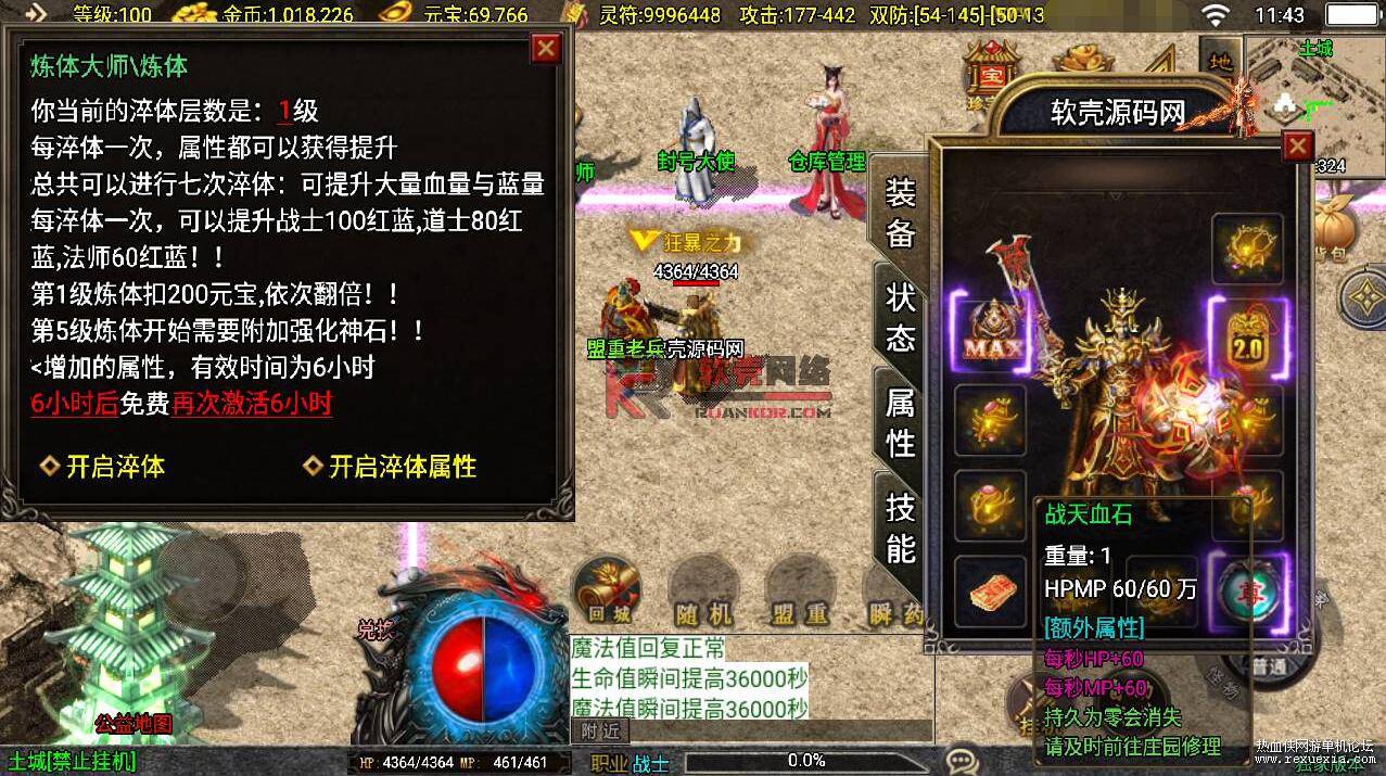 QQ��ͼ20250709085026.jpg