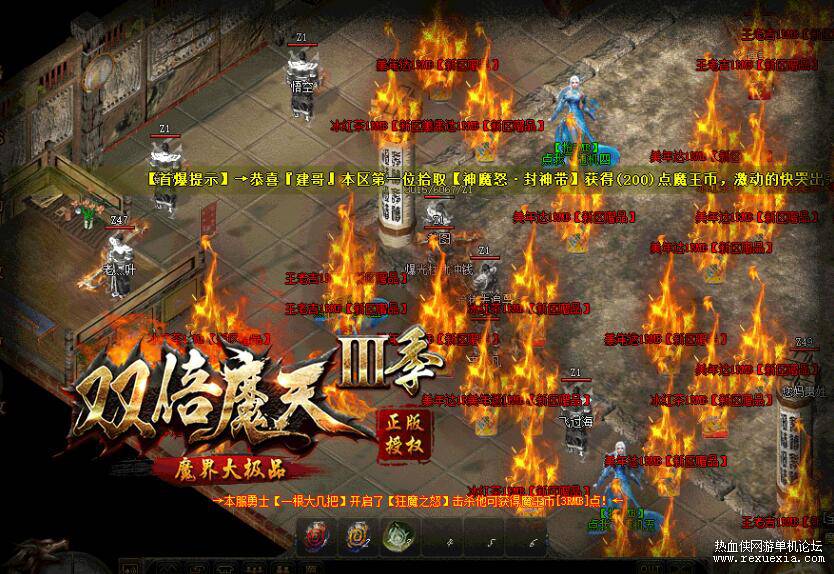 QQ��ͼ20250709085734.jpg