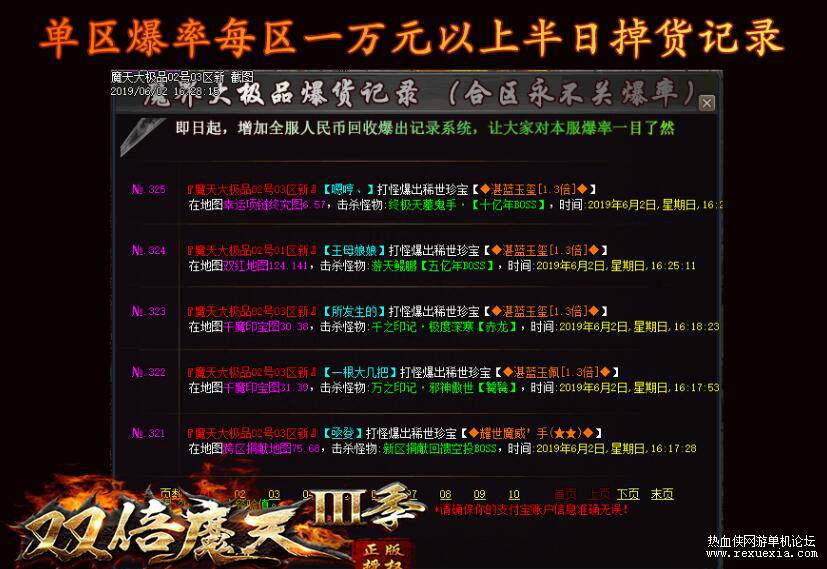 QQ��ͼ20250709085802.jpg