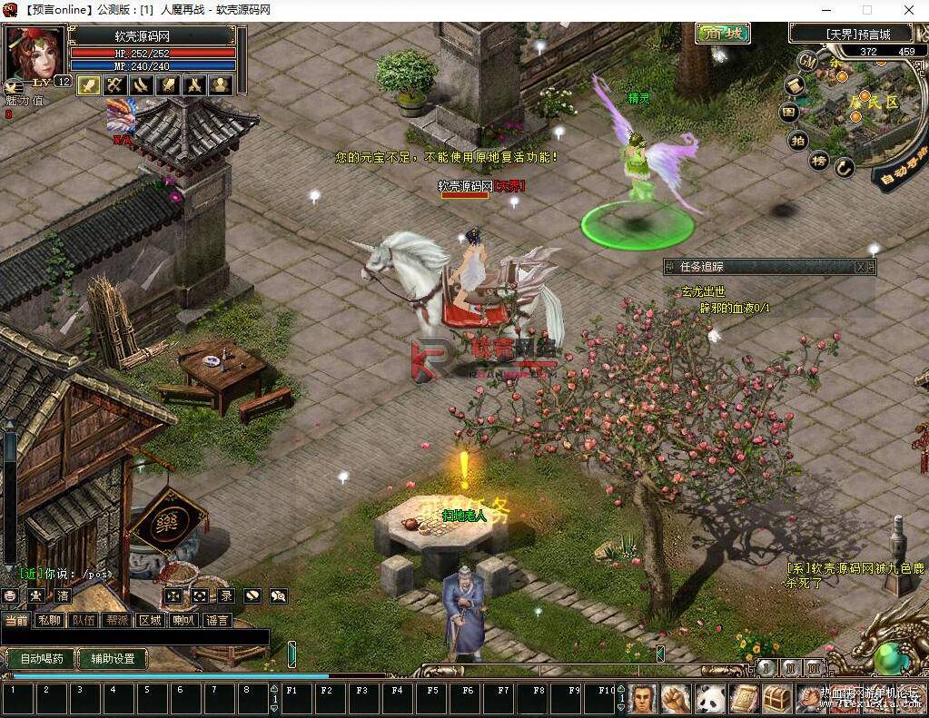 QQ��ͼ20250709143703.jpg