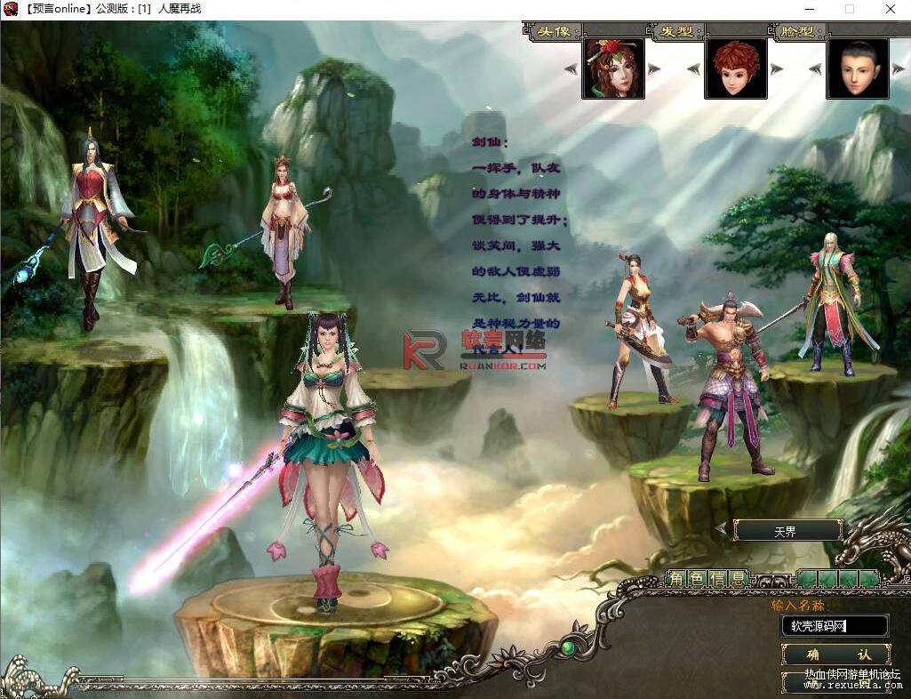 QQ��ͼ20250709143718.jpg