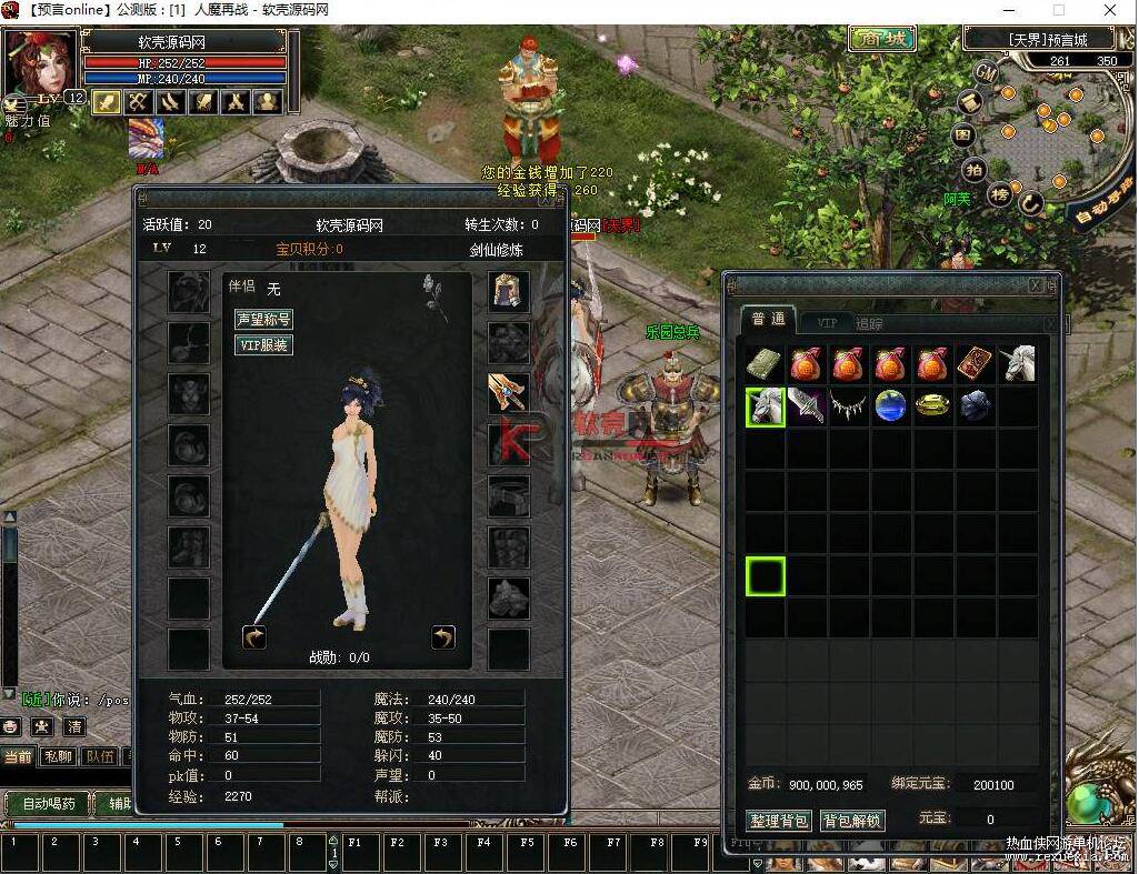 QQ��ͼ20250709143730.jpg