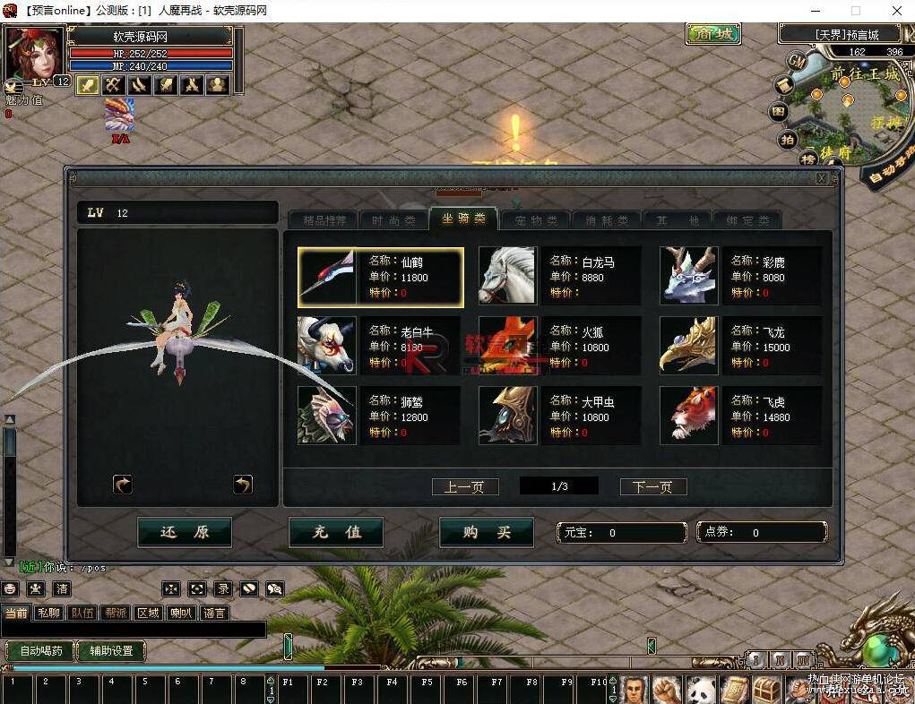 QQ��ͼ20250709143735.jpg