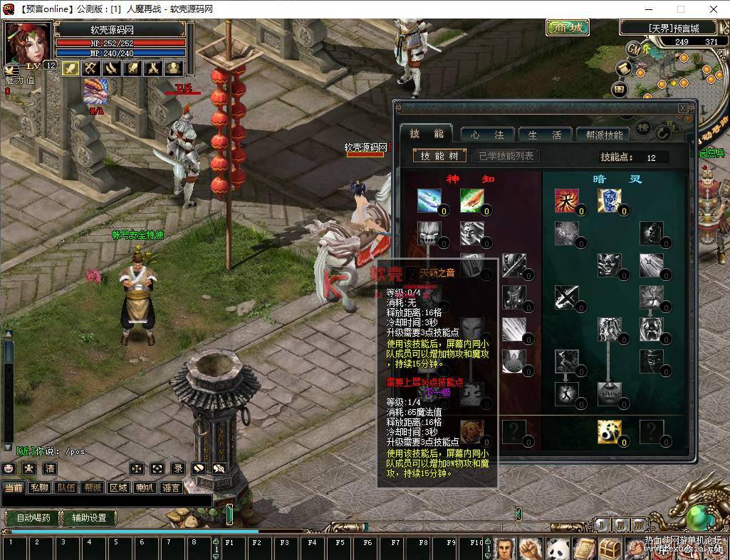QQ��ͼ20250709143745.jpg