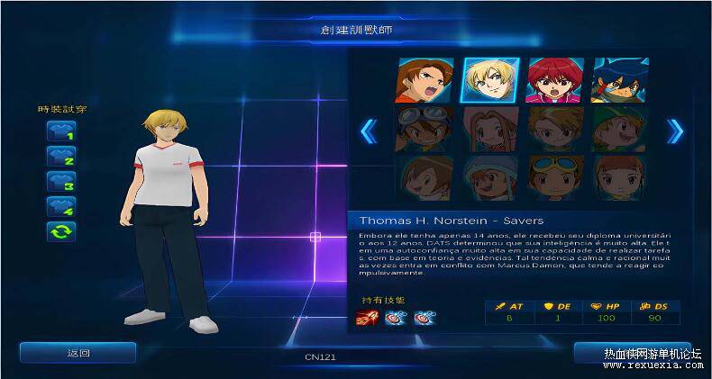QQ��ͼ20250710104926.jpg