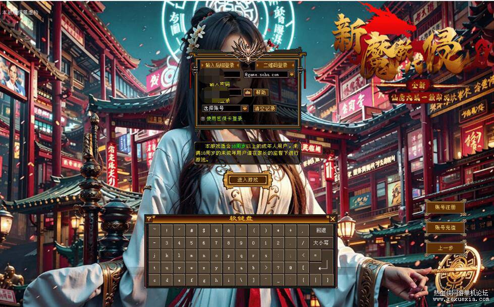 QQ��ͼ20250710110014.jpg