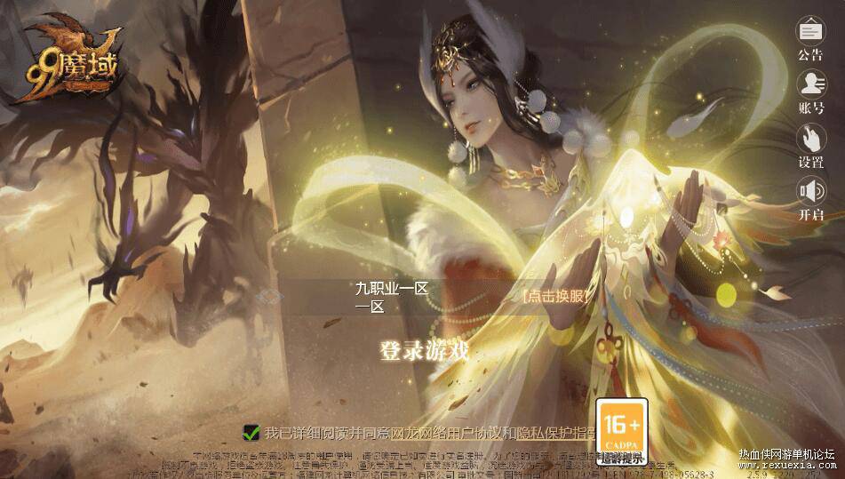 QQ��ͼ20250710110440.jpg
