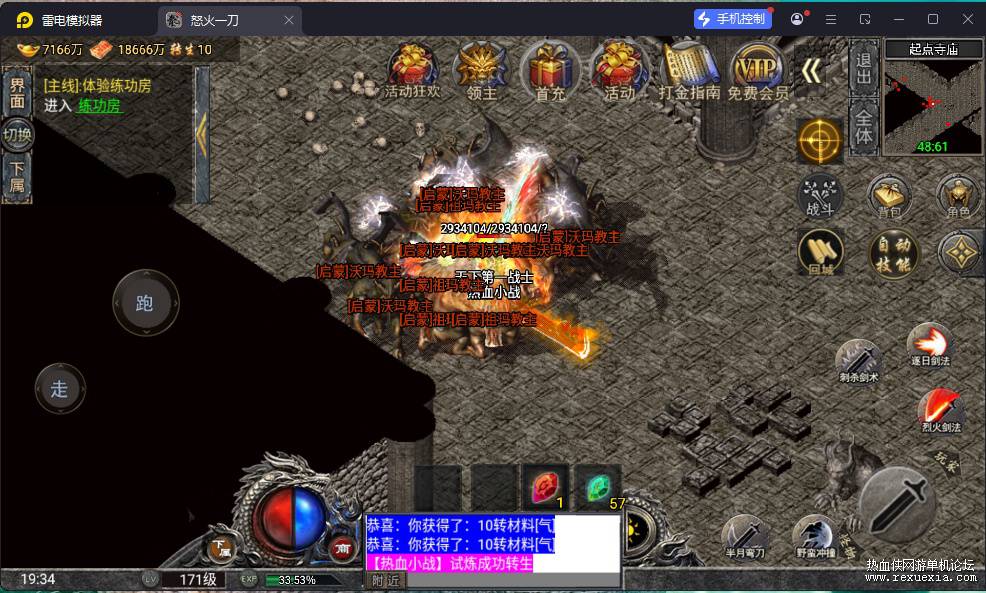 a3.JPG
