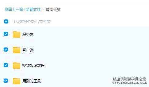 QQ��ͼ20250711132835.jpg