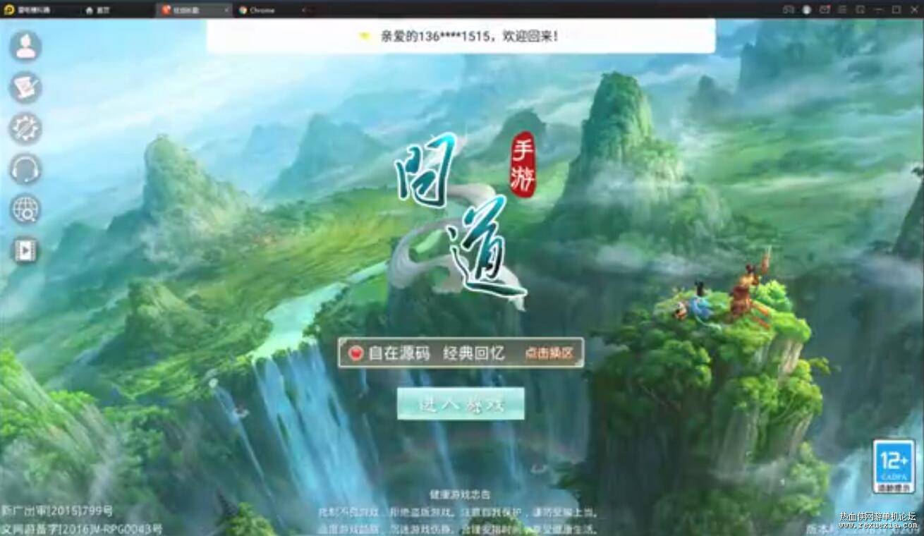 QQ��ͼ20250711133220.jpg