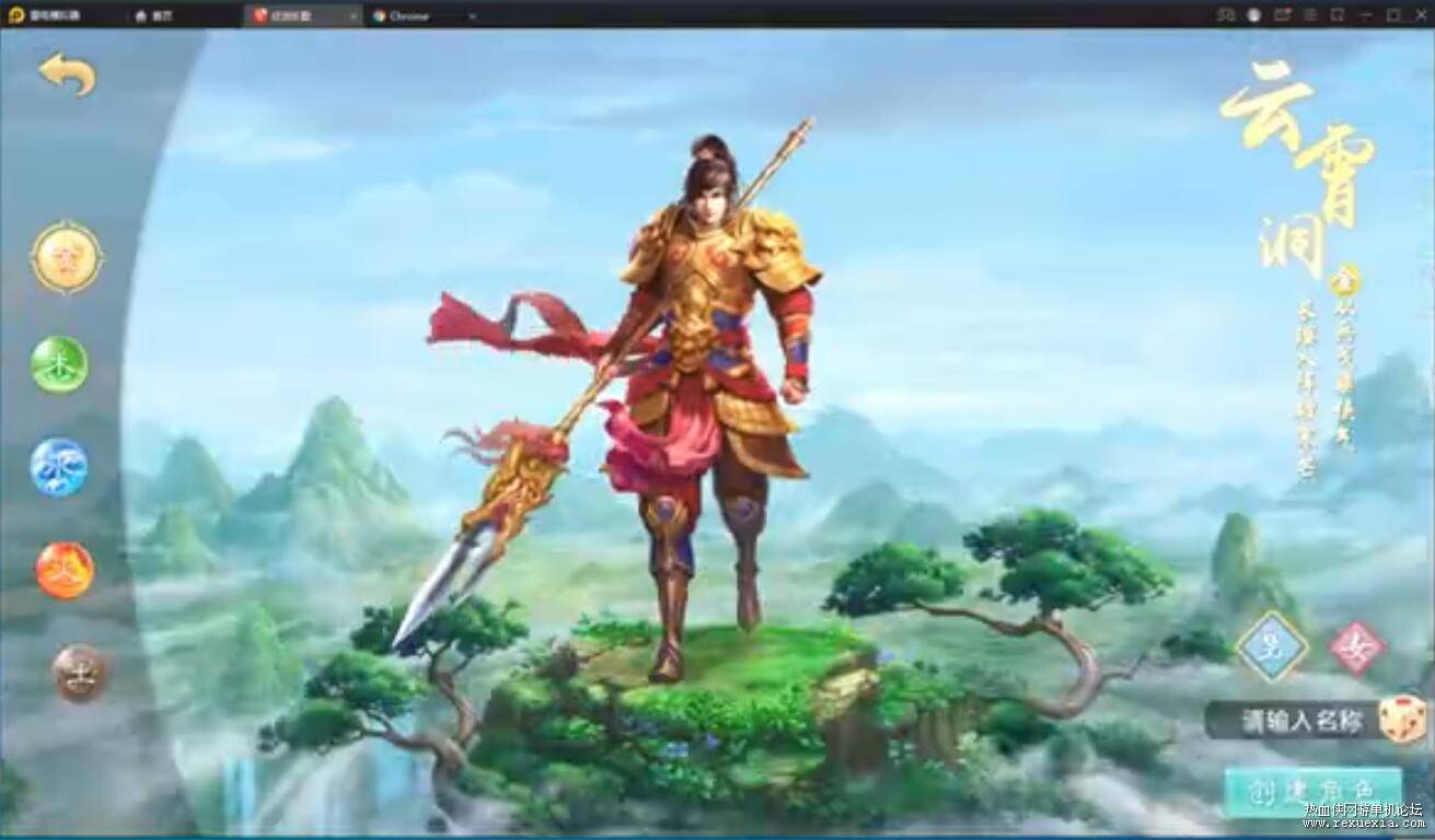 QQ��ͼ20250711133232.jpg
