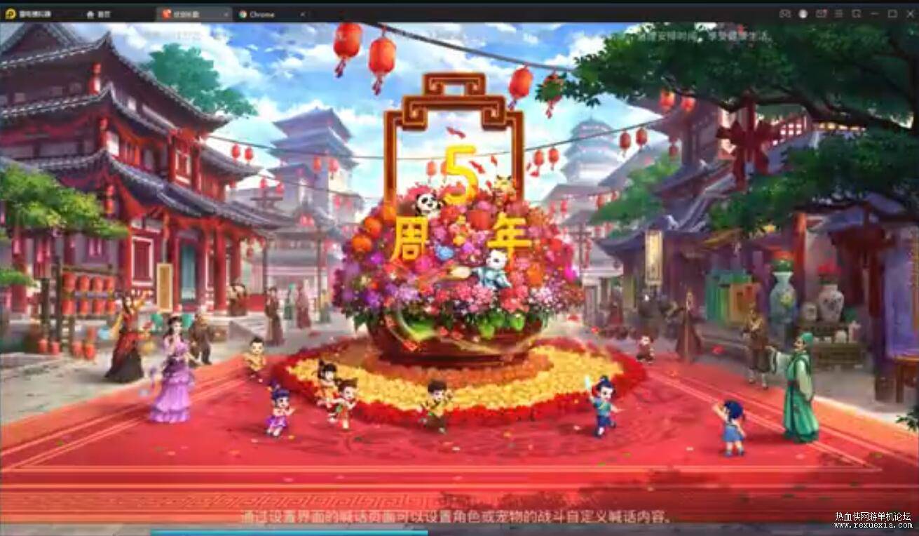 QQ��ͼ20250711133238.jpg
