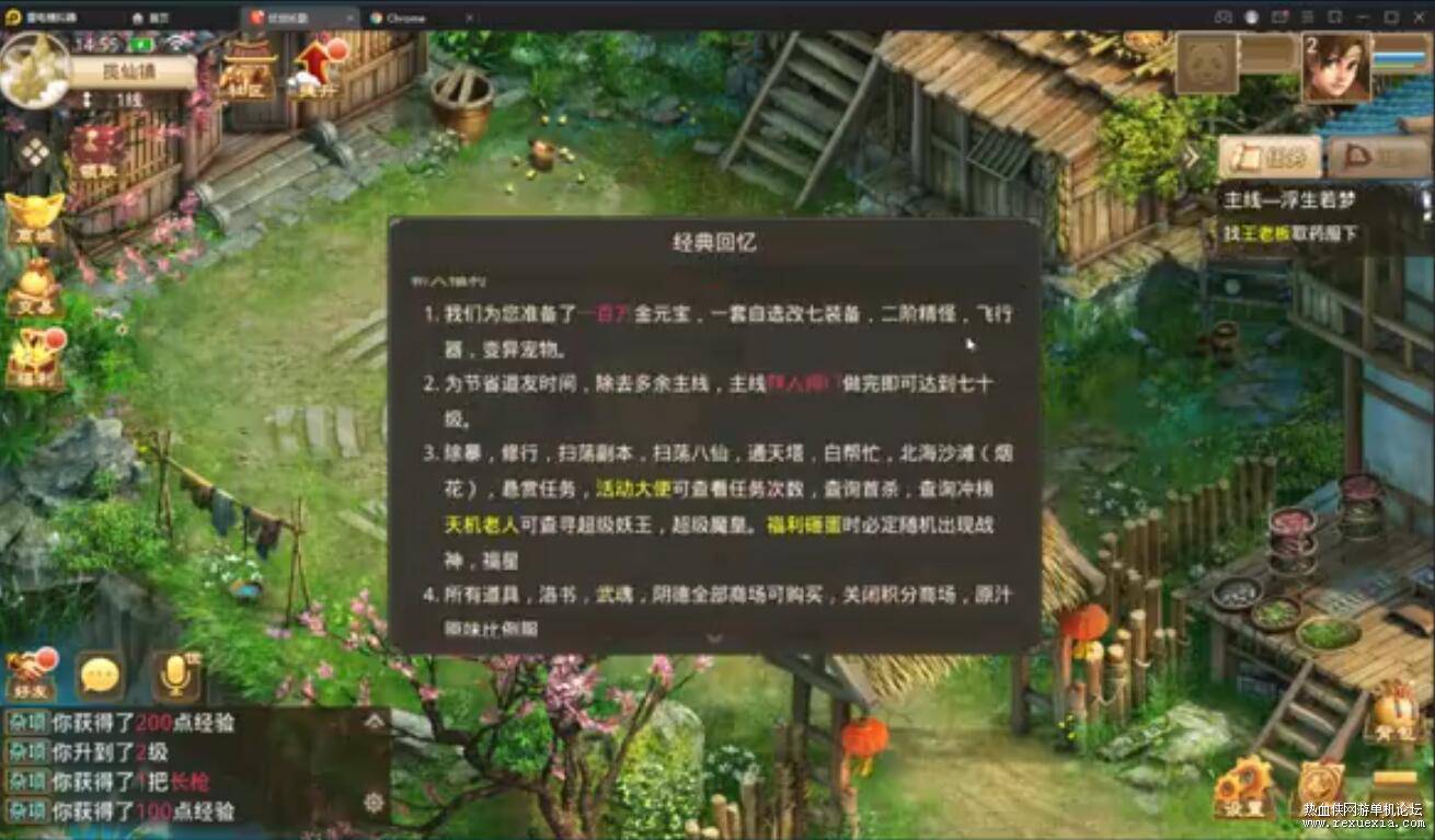 QQ��ͼ20250711133251.jpg