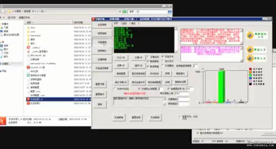 QQ��ͼ20250711133328.jpg