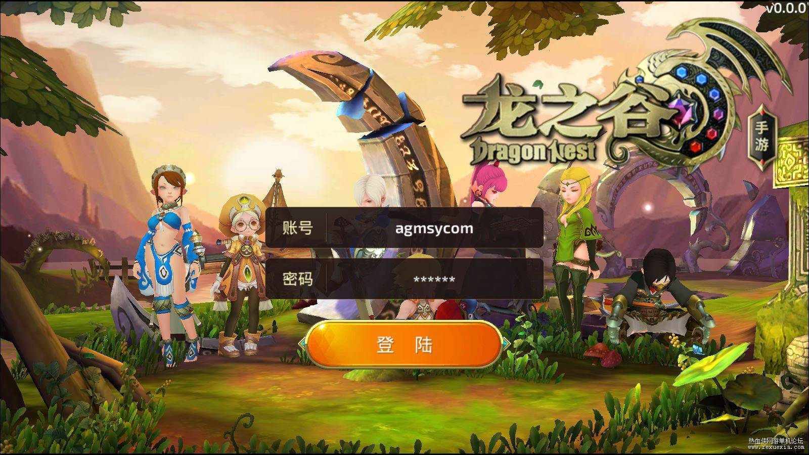 Compress_Screenshot_20240502-122215.jpg