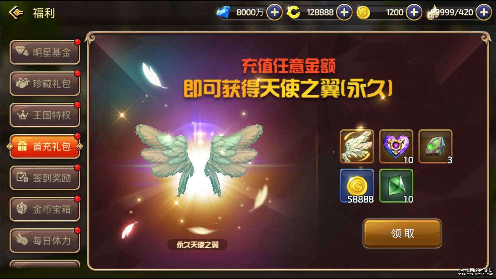 Compress_Screenshot_20240502-122917.jpg