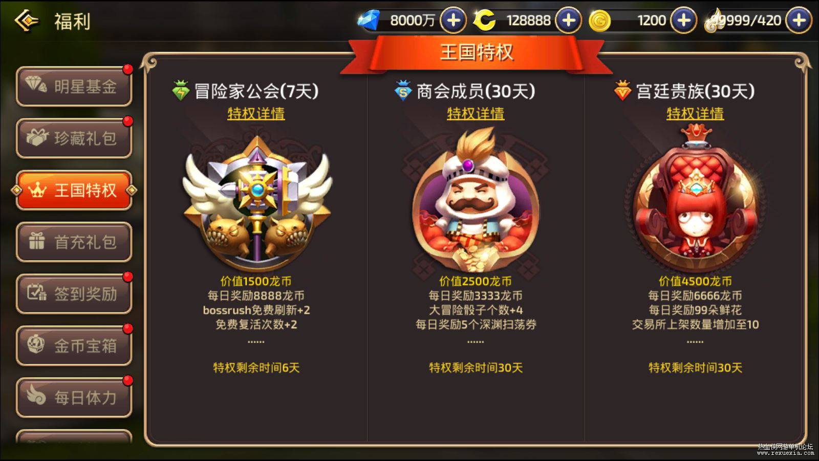 Compress_Screenshot_20240502-122923.jpg