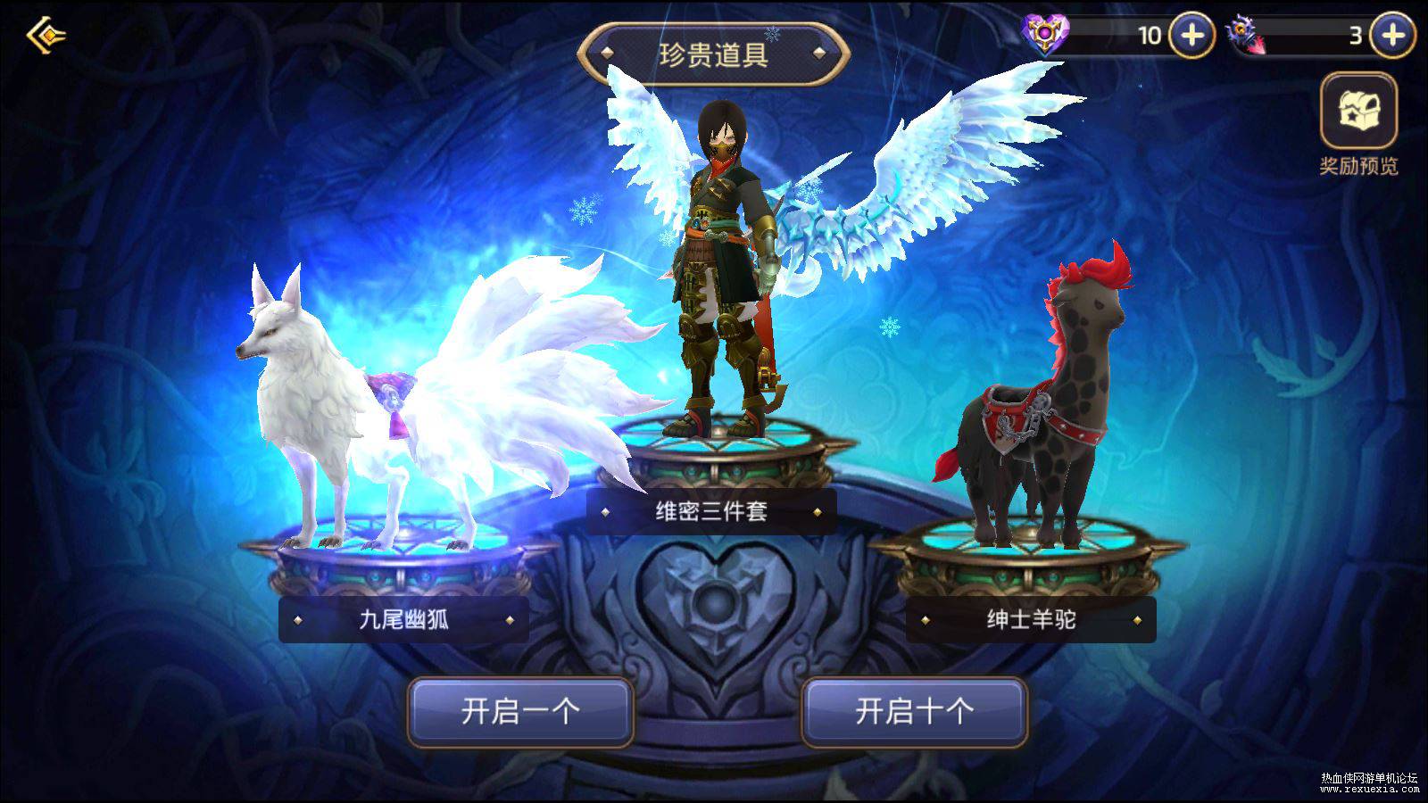 Compress_Screenshot_20240502-123148.jpg