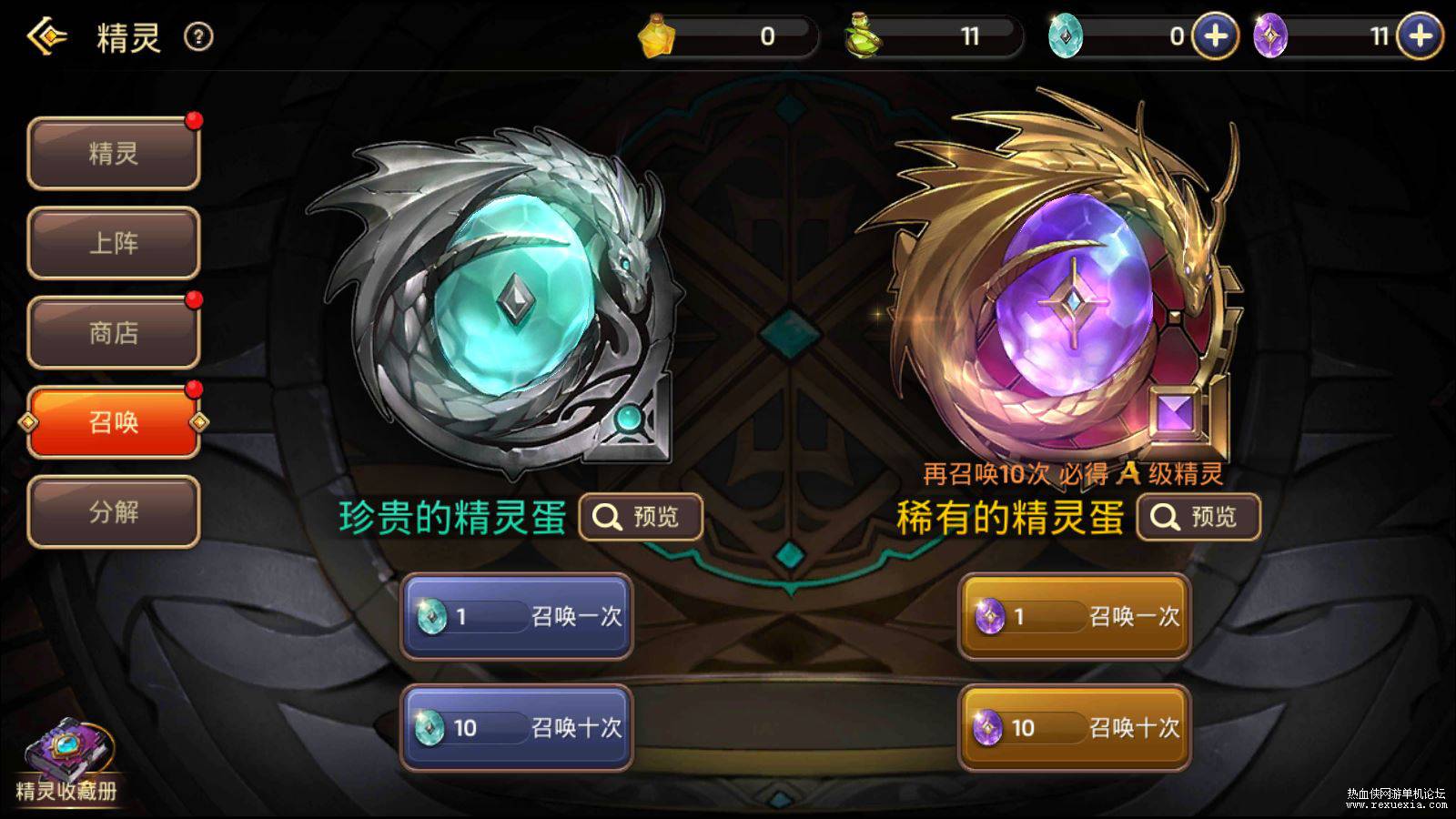 Compress_Screenshot_20240502-124136.jpg