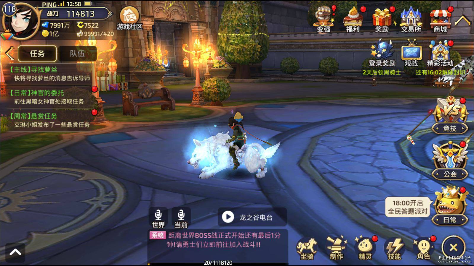 Compress_Screenshot_20240502-125847.jpg