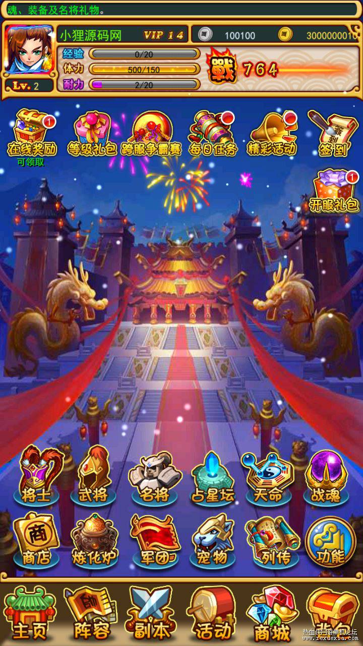 Compress_Screenshot_20240412-124340.jpg