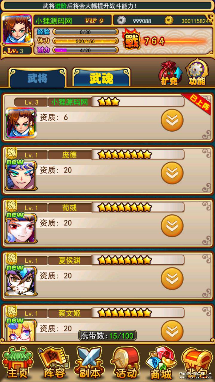 Compress_Screenshot_20240412-130222.jpg