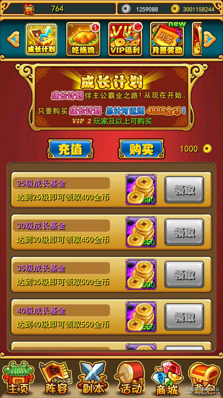 Compress_Screenshot_20240412-130357.jpg