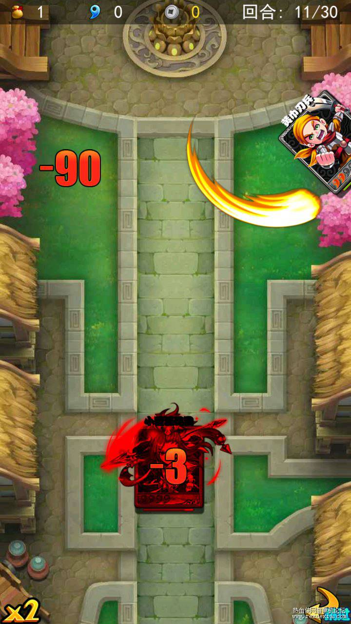 Compress_Screenshot_20240412-130850.jpg