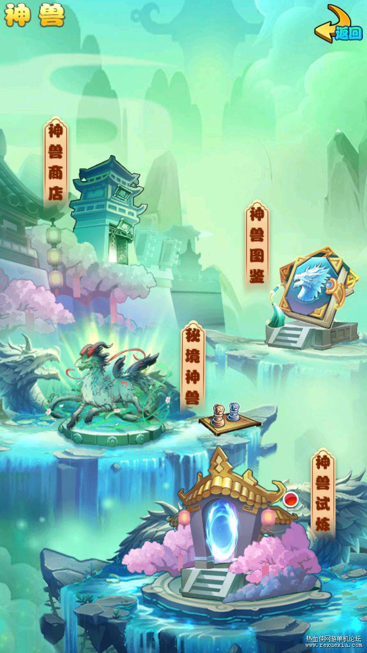 Compress_Screenshot_20240412-131704.jpg