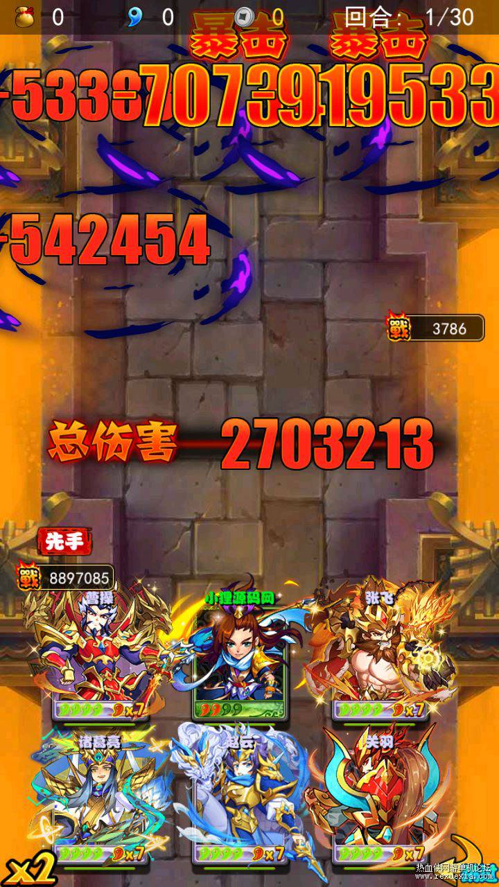Compress_Screenshot_20240412-131745.jpg