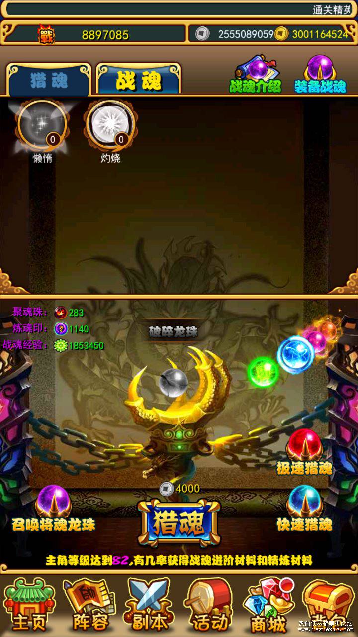 Compress_Screenshot_20240412-132448.jpg