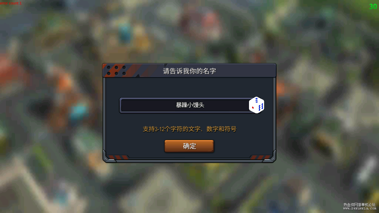 Screenshot_20220316-160124.png