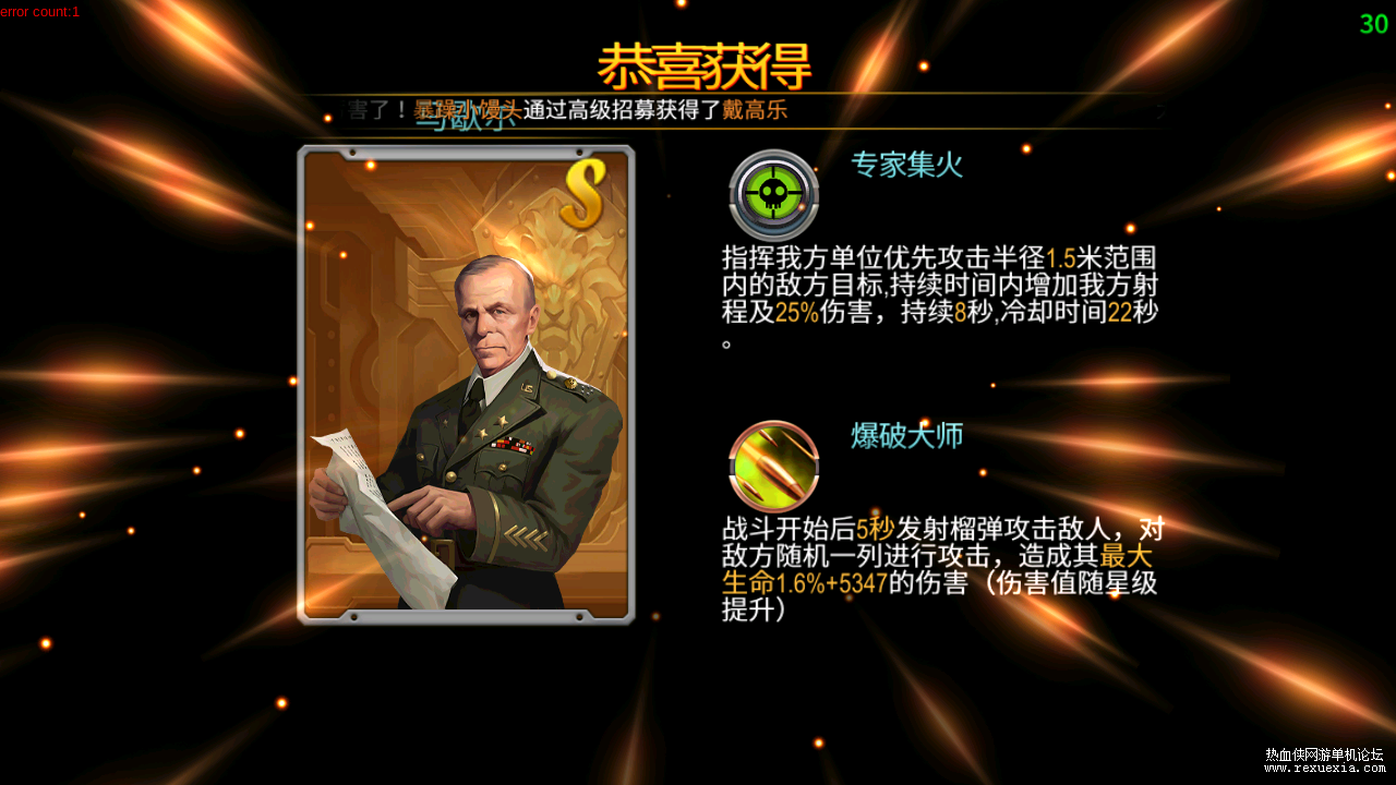 Screenshot_20220317-091943.png