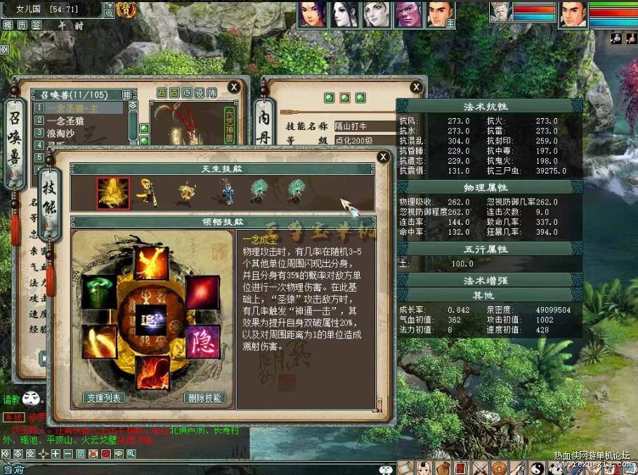 QQ��ͼ20250712083609.jpg
