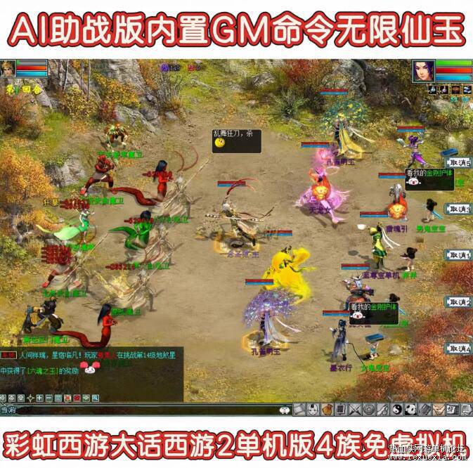 QQ��ͼ20250712083529.jpg
