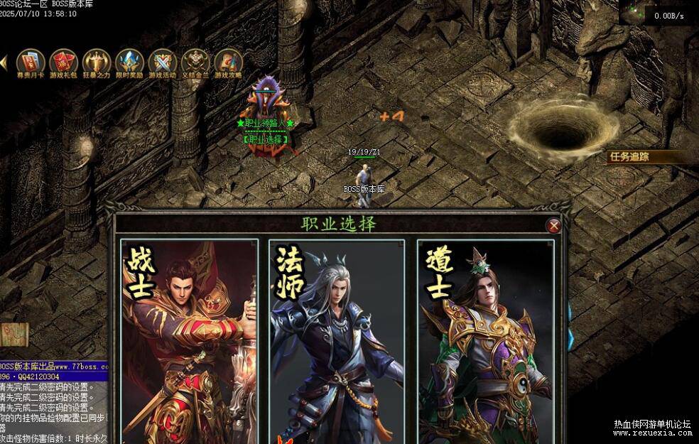 QQ��ͼ20250712084626.jpg