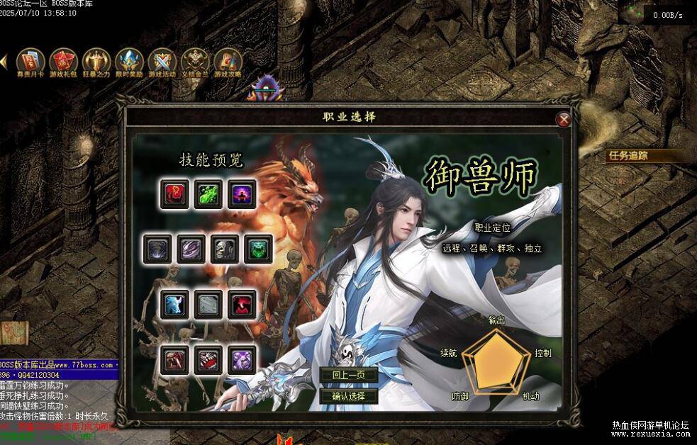QQ��ͼ20250712084643.jpg