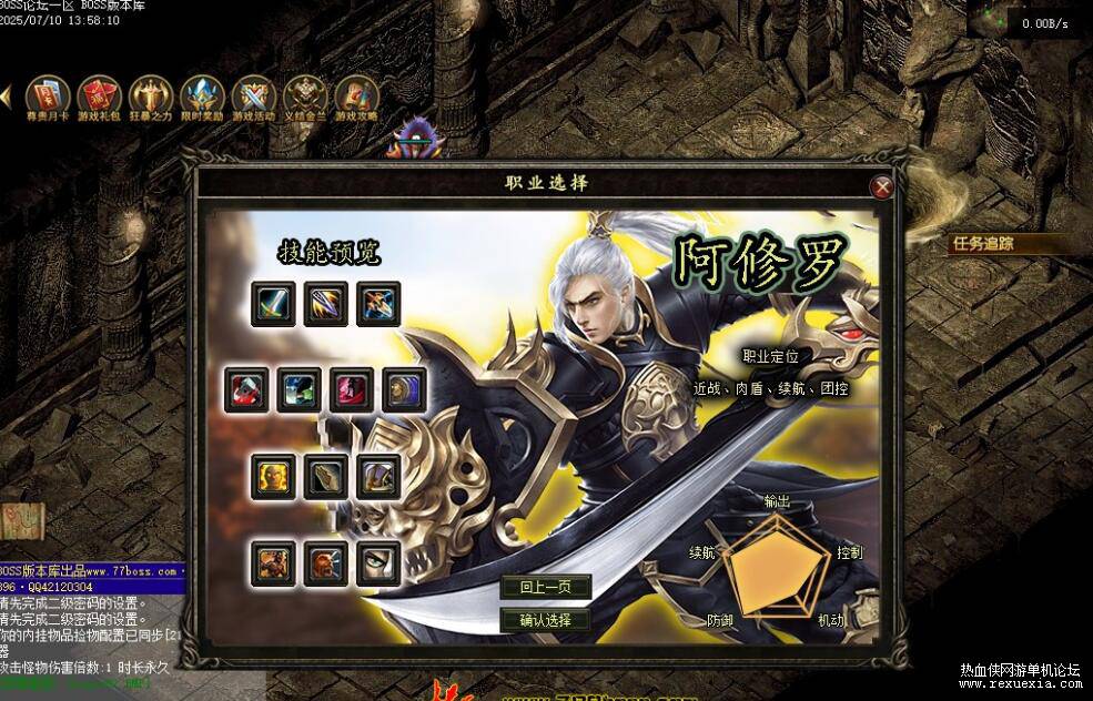 QQ��ͼ20250712084631.jpg