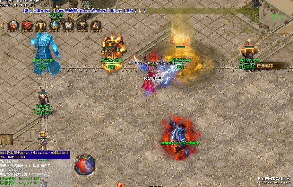 QQ��ͼ20250712084656.jpg
