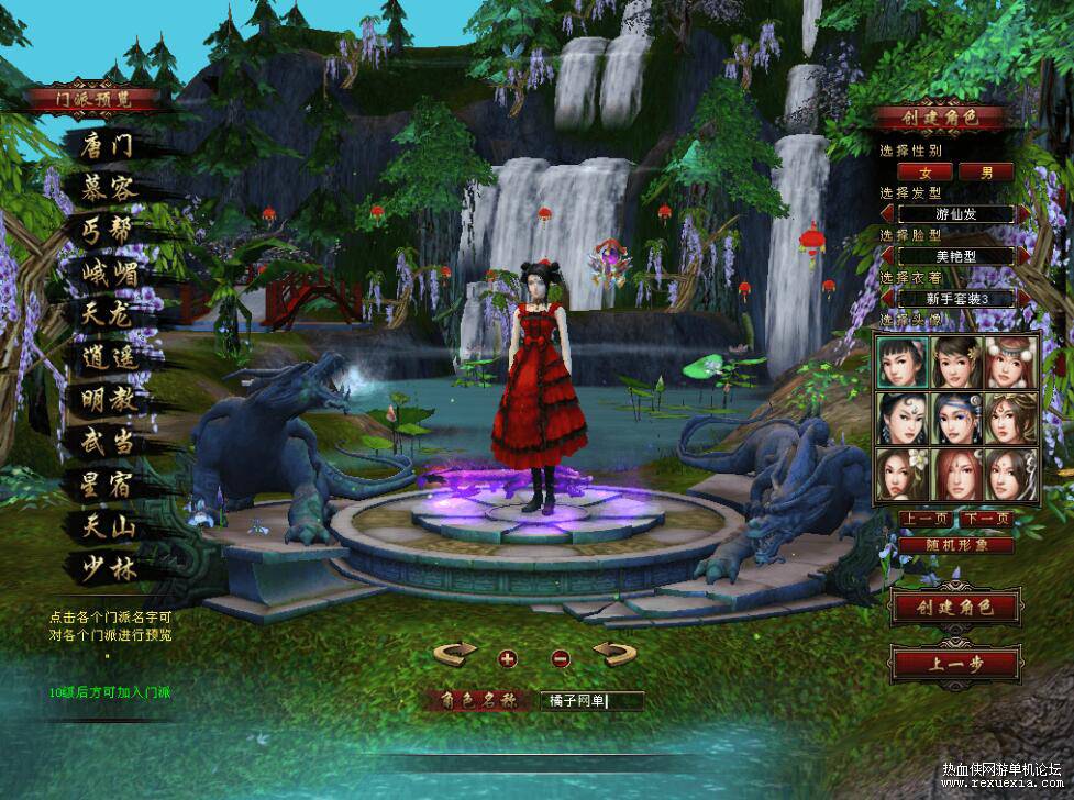 QQ��ͼ20250712085516.jpg