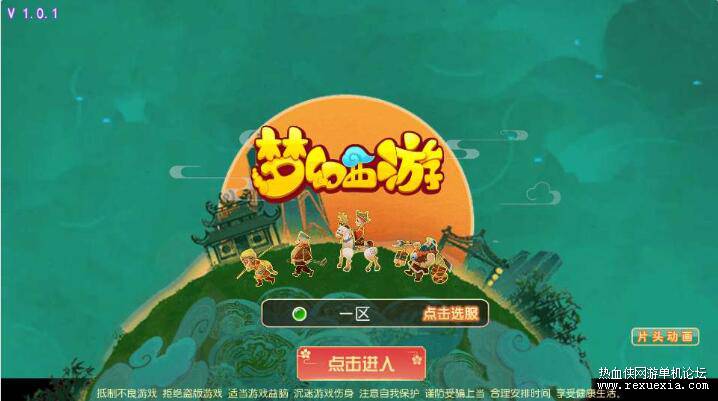 QQ��ͼ20250714083547.jpg