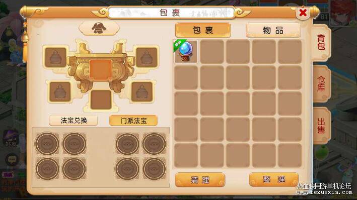 QQ��ͼ20250714083657.jpg
