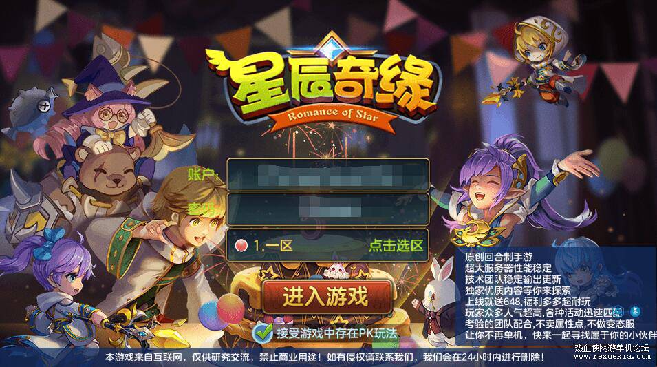 QQ��ͼ20250714085132.jpg