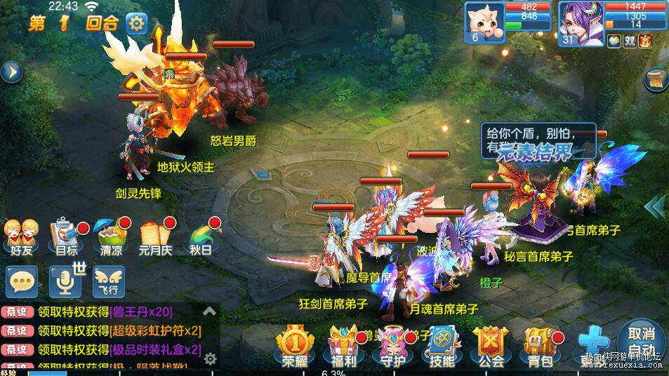 QQ��ͼ20250714085317.jpg