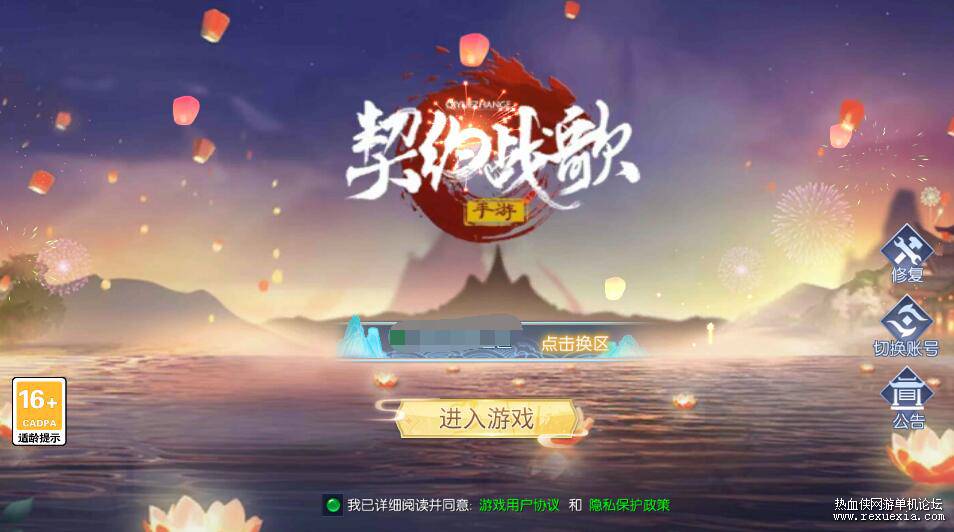 QQ��ͼ20250714085905.jpg