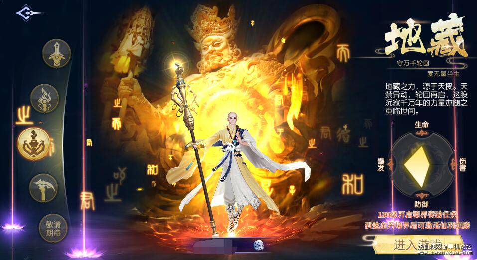 QQ��ͼ20250714085914.jpg