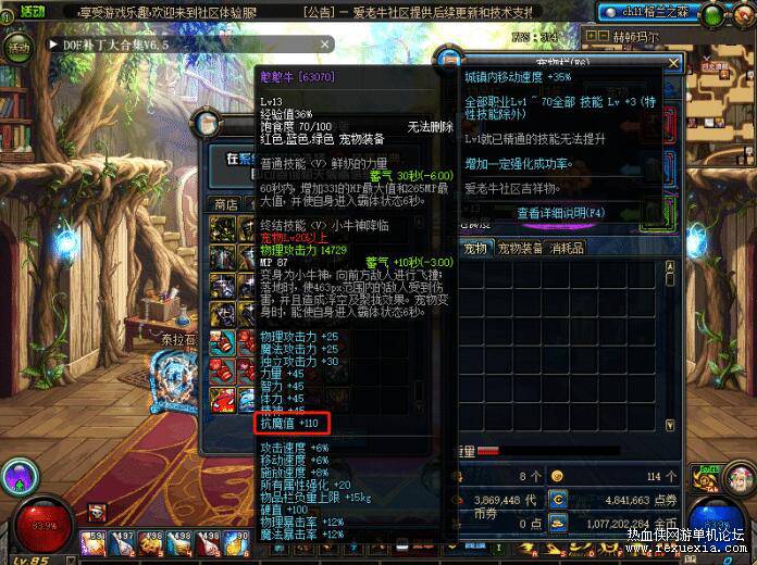 QQ��ͼ20250714095002.jpg