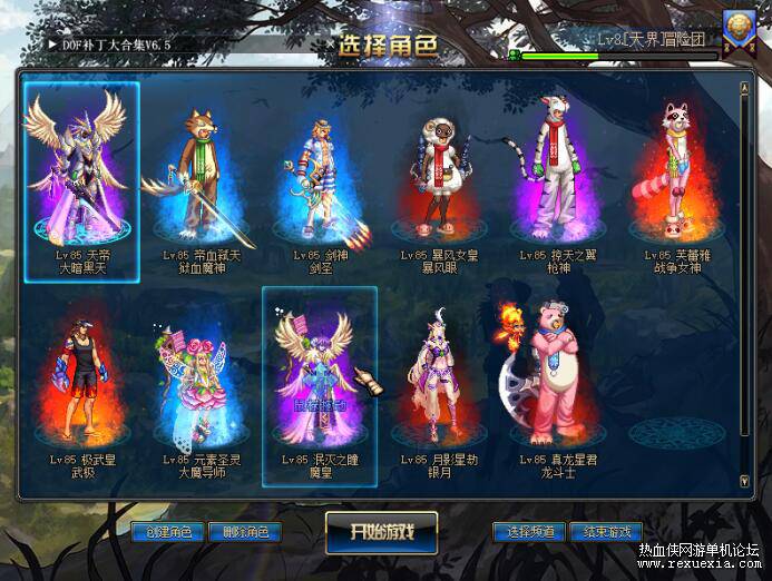 QQ��ͼ20250714095007.jpg
