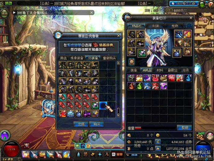 QQ��ͼ20250714095013.jpg