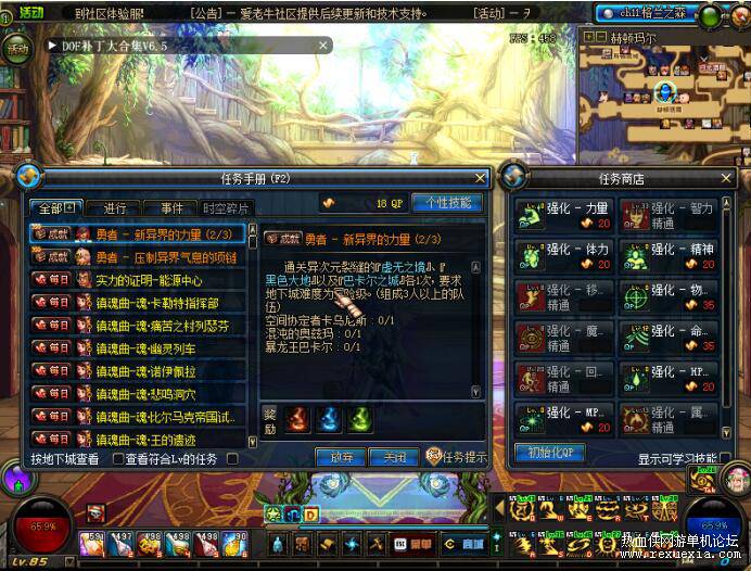 QQ��ͼ20250714095018.jpg